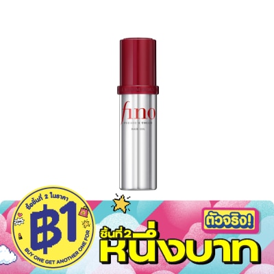 Fino - Fino Premium Touch Hair Oil 70 Ml. ออยล์ บำรุงผมเสีย ผมสวย นุ่มลื่น image