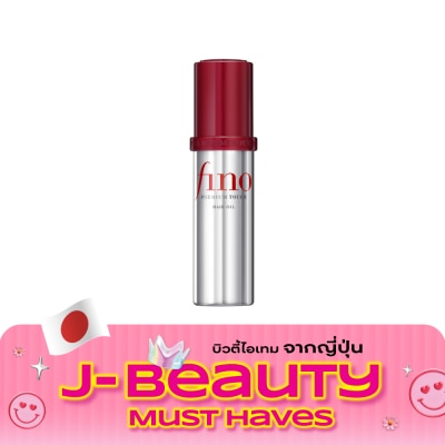 Fino Fino Premium Touch Hair Oil 70 Ml. ออยล์ บำรุงผมเสีย ผมสวย นุ่มลื่น image
