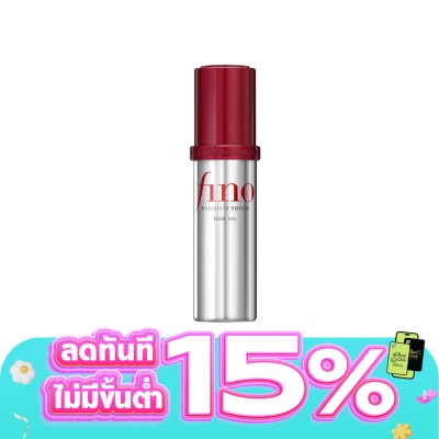 Fino - ฟีโน่ พรีเมียม ทัช แฮร์ ออยล์ 70 มล. ออยล์ บำรุงผมเสีย ผมสวย นุ่มลื่น