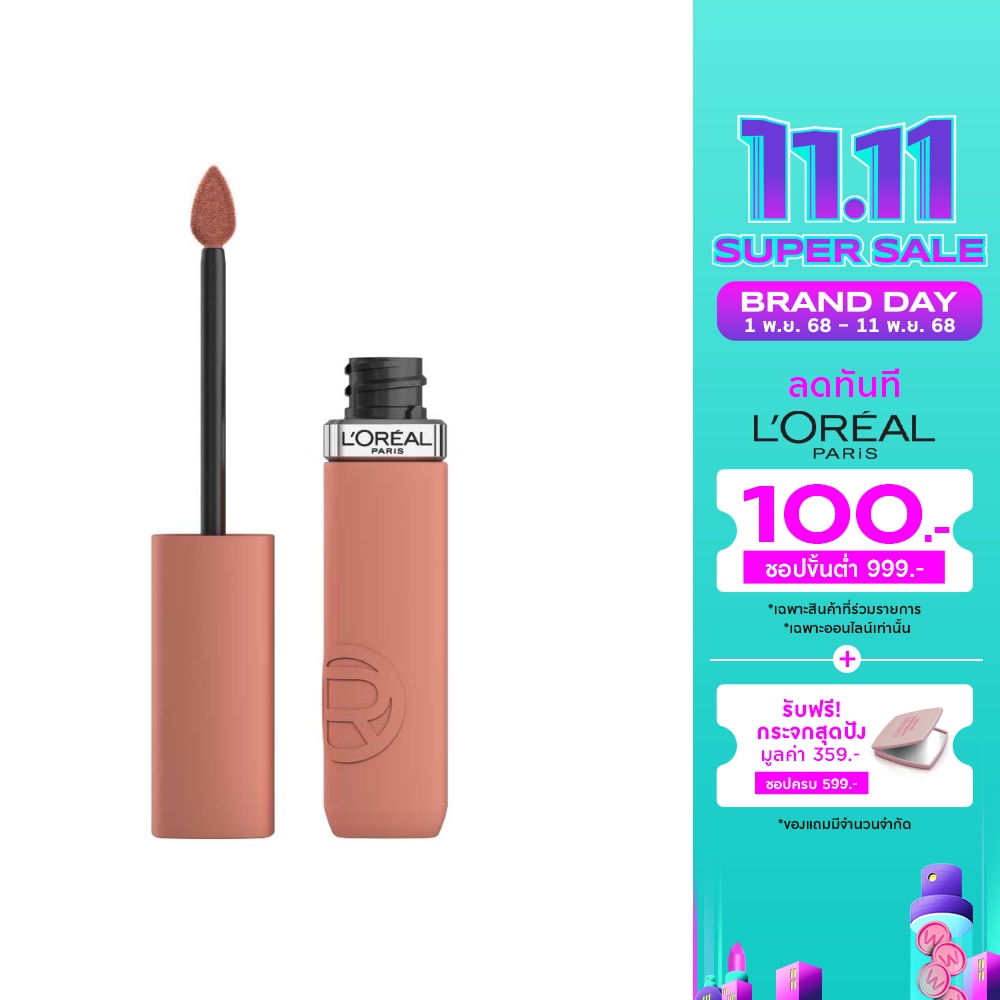 L'Oreal Infallible Matte Resistance Lip 5g. 601