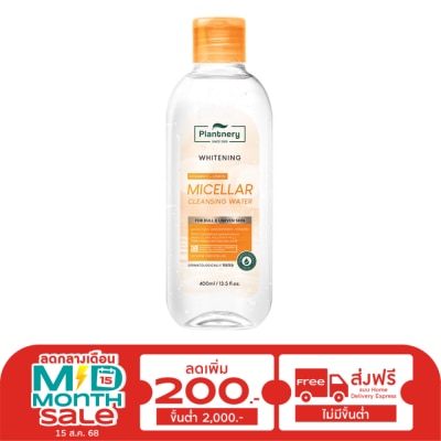 Plantnery Plantnery Vit C Bright Micellar Cleansing water 400 ml.