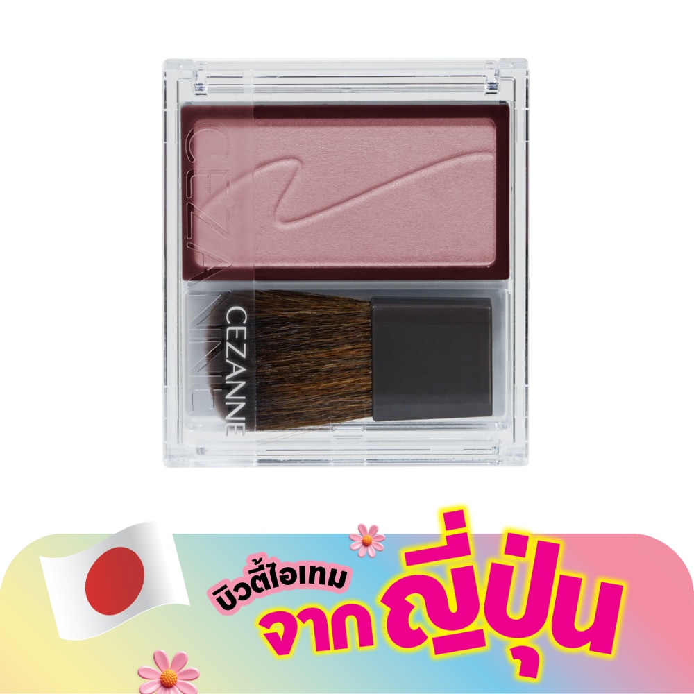 WTCTH-311234-front-jQIGRH6f-zoom