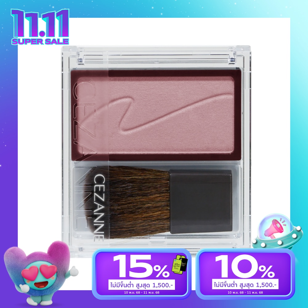 เซซาน ชีค บรัช 2.2ก. 04 เพียว พิงค์