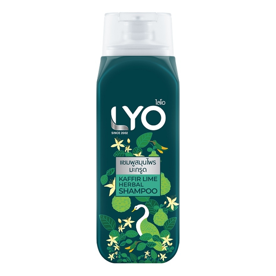 Lyo Shampoo Kaffir Lime Herbal 200 Ml. แชมพูสมุนไพรมะกรูด ลดรังแค ความมัน คันศีรษะ