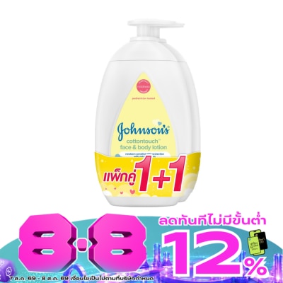 Johnson - Johnson's Lotion Face Body Cottontouch 500 Ml.Twin Pack image