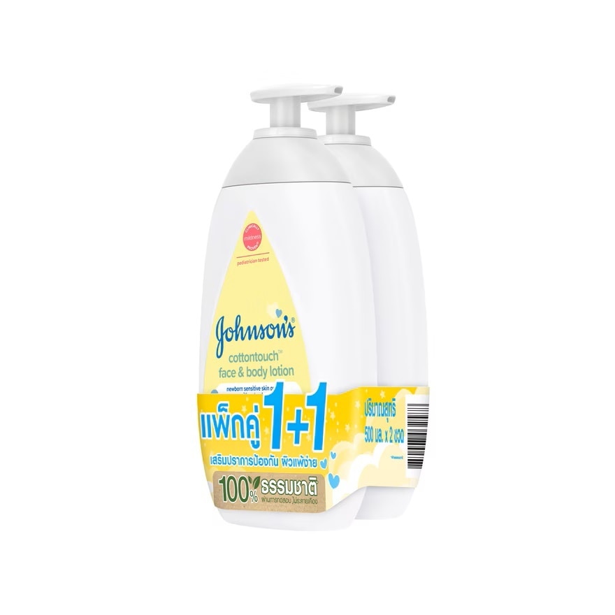 Johnson's Lotion Cottontouch Face  Body 500 Ml. Twin Pack โลชั่นบำรุงผิวหน้า ผิวกาย