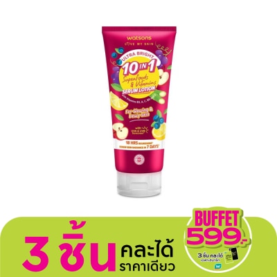 WATSONS วัตสัน อัลตร้า ไบร์ท 10-อิน-1 ซุปเปอร์ฟู้ดส์  วิตามิน เซรั่ม โลชั่น 330มล.