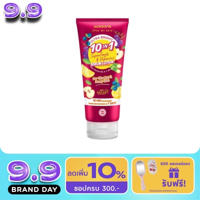 WATSONS - วัตสัน อัลตร้า ไบร์ท 10-อิน-1 ซุปเปอร์ฟู้ดส์  วิตามิน เซรั่ม โลชั่น 330มล. image