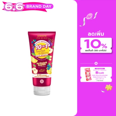 WATSONS - วัตสัน อัลตร้า ไบร์ท 10-อิน-1 ซุปเปอร์ฟู้ดส์ วิตามิน เซรั่ม โลชั่น 330มล.
