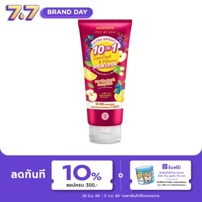 Watsons - Watsons Ultra Bright 10-in-1 Superfoods Vitamins Serum Lotion 330ml.
