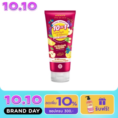 WATSONS วัตสัน อัลตร้า ไบร์ท 10 อิน 1 ซุปเปอร์ฟู้ดส์ วิตามิน เซรั่ม โลชั่น 330มล. image