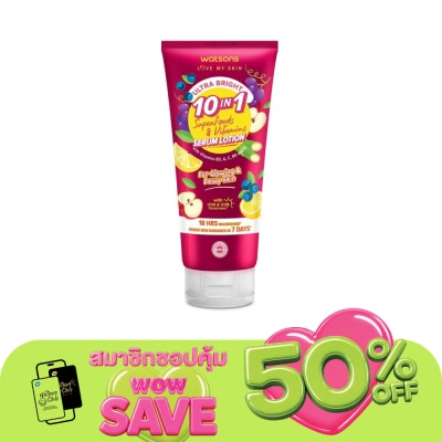 Watsons - Watsons Ultra Bright 10-in-1 Superfoods Vitamins Serum Lotion 330ml.