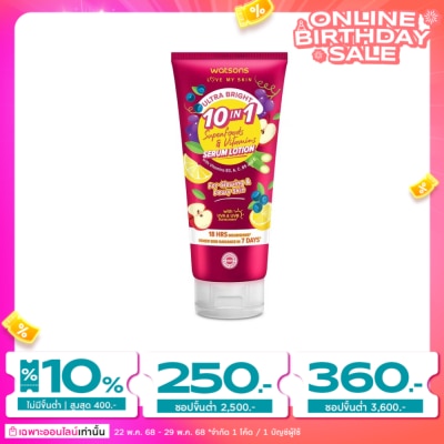 Watsons Watsons Ultra Bright 10-in-1 Superfoods Vitamins Serum Lotion 330ml.