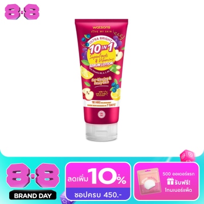 Watsons - Watsons Ultra Bright 10-in-1 Superfoods Vitamins Serum Lotion 330ml. image