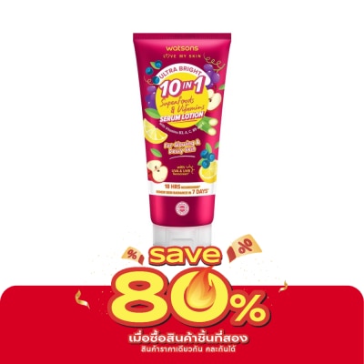 WATSONS - วัตสัน อัลตร้า ไบร์ท 10-อิน-1 ซุปเปอร์ฟู้ดส์ วิตามิน เซรั่ม โลชั่น 330มล. image