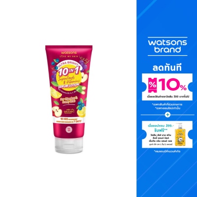 Watsons Watsons Ultra Bright 10-in-1 Superfoods Vitamins Serum Lotion 330ml.
