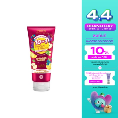 WATSONS - วัตสัน อัลตร้า ไบร์ท 10-อิน-1 ซุปเปอร์ฟู้ดส์  วิตามิน เซรั่ม โลชั่น 330มล.