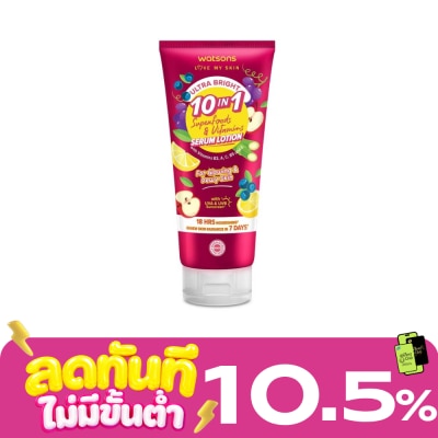 Watsons Watsons Ultra Bright 10 in 1 Superfoods Vitamins Serum Lotion 330ml. image