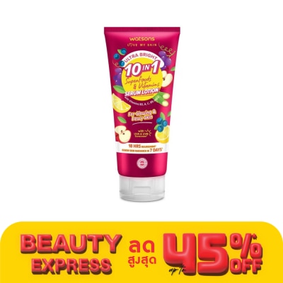 WATSONS วัตสัน อัลตร้า ไบร์ท 10-อิน-1 ซุปเปอร์ฟู้ดส์  วิตามิน เซรั่ม โลชั่น 330มล.