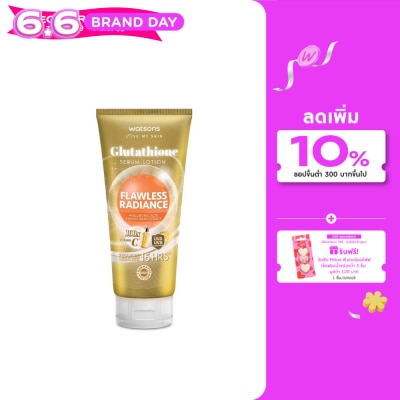 WATSONS - วัตสัน กลูต้าไธโอน ฟลอเลส เรเดียนซ์ เซรั่ม โลชั่น 330 มล.