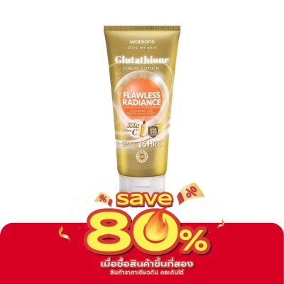 WATSONS - วัตสัน กลูต้าไธโอน ฟลอเลส เรเดียนซ์ เซรั่ม โลชั่น 330 มล. image