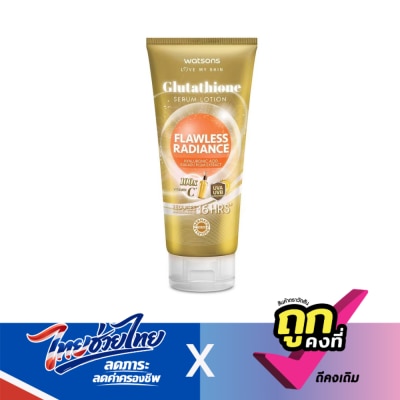 WATSONS - วัตสัน กลูต้าไธโอน ฟลอเลส เรเดียนซ์ เซรั่ม โลชั่น 330 มล.