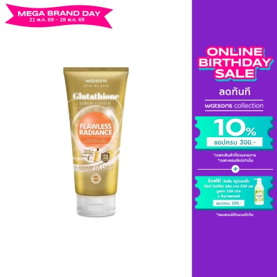 Watsons - Watsons Glutathione Flawless Radiance Serum Lotion 330ml.