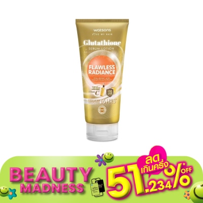 WATSONS วัตสัน กลูต้าไธโอน ฟลอเลส เรเดียนซ์ เซรั่ม โลชั่น 330 มล.