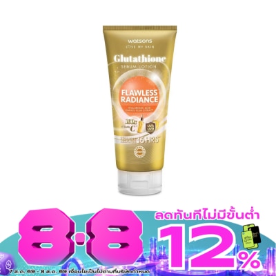 Watsons - Watsons Glutathione Flawless Radiance Serum Lotion 330ml. image