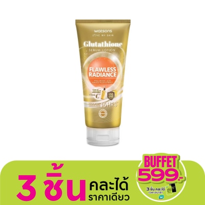 WATSONS วัตสัน กลูต้าไธโอน ฟลอเลส เรเดียนซ์ เซรั่ม โลชั่น 330 มล.