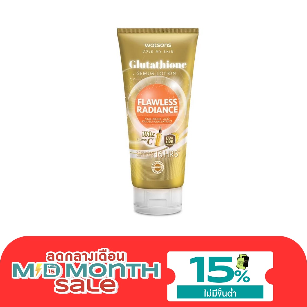 วัตสัน กลูต้าไธโอน ฟลอเลส เรเดียนซ์ เซรั่ม โลชั่น 330 มล. image