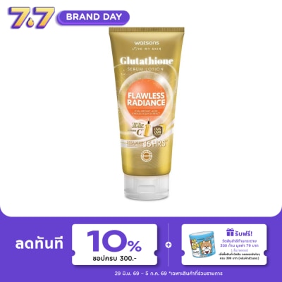 Watsons - Watsons Glutathione Flawless Radiance Serum Lotion 330ml.