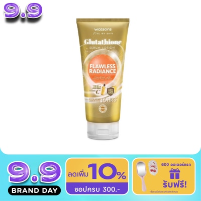 WATSONS - วัตสัน กลูต้าไธโอน ฟลอเลส เรเดียนซ์ เซรั่ม โลชั่น 330 มล. image