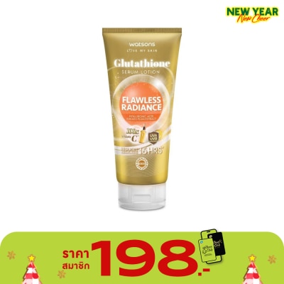 WATSONS วัตสัน กลูต้าไธโอน ฟลอเลส เรเดียนซ์ เซรั่ม โลชั่น 330 มล.