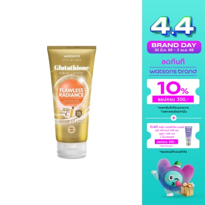 WATSONS - วัตสัน กลูต้าไธโอน ฟลอเลส เรเดียนซ์ เซรั่ม โลชั่น 330 มล.