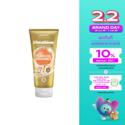 WATSONS วัตสัน กลูต้าไธโอน ฟลอเลส เรเดียนซ์ เซรั่ม โลชั่น 330 มล.