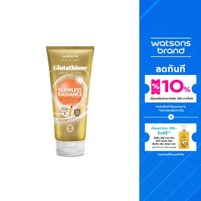 Watsons Watsons Glutathione Flawless Radiance Serum Lotion 330ml.