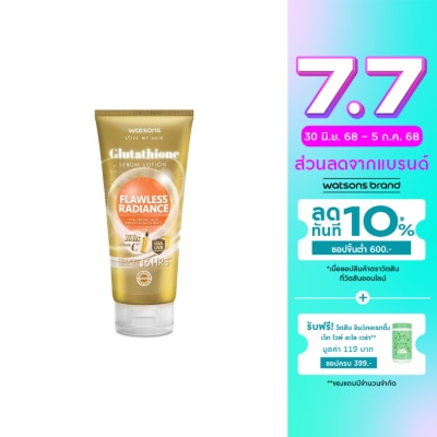 WATSONS วัตสัน กลูต้าไธโอน ฟลอเลส เรเดียนซ์ เซรั่ม โลชั่น 330 มล.