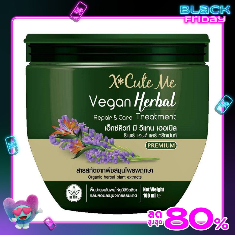 XCute Me Vegan Herbal Repair and Care Treatment 100ml.
