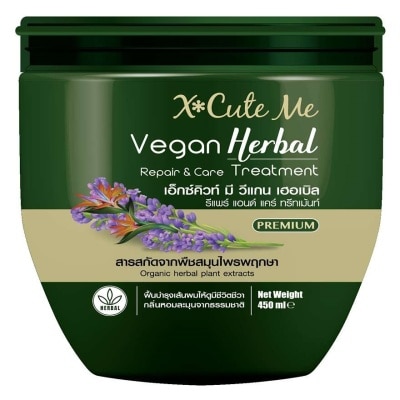 X Cute Me XCute Me Vegan Herbal Repair and Care Treatment 450ml.