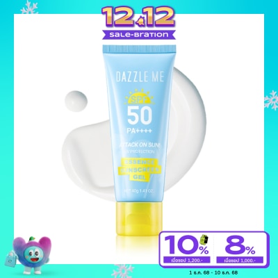 Dazzle Me แดซเซิล มี แอทแทค ออน ซัน เอสเซนส์ ซันสกิน เจล 40ก.