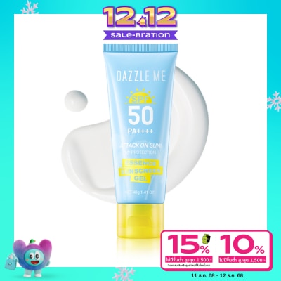 Dazzle Me Dazzle Me Attack On Sun Essence Sunscreen Gel 40g.