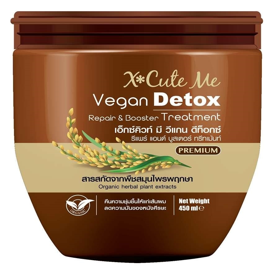 XCute Me Vegan Detox Repair and Booster Treatment 450ml.