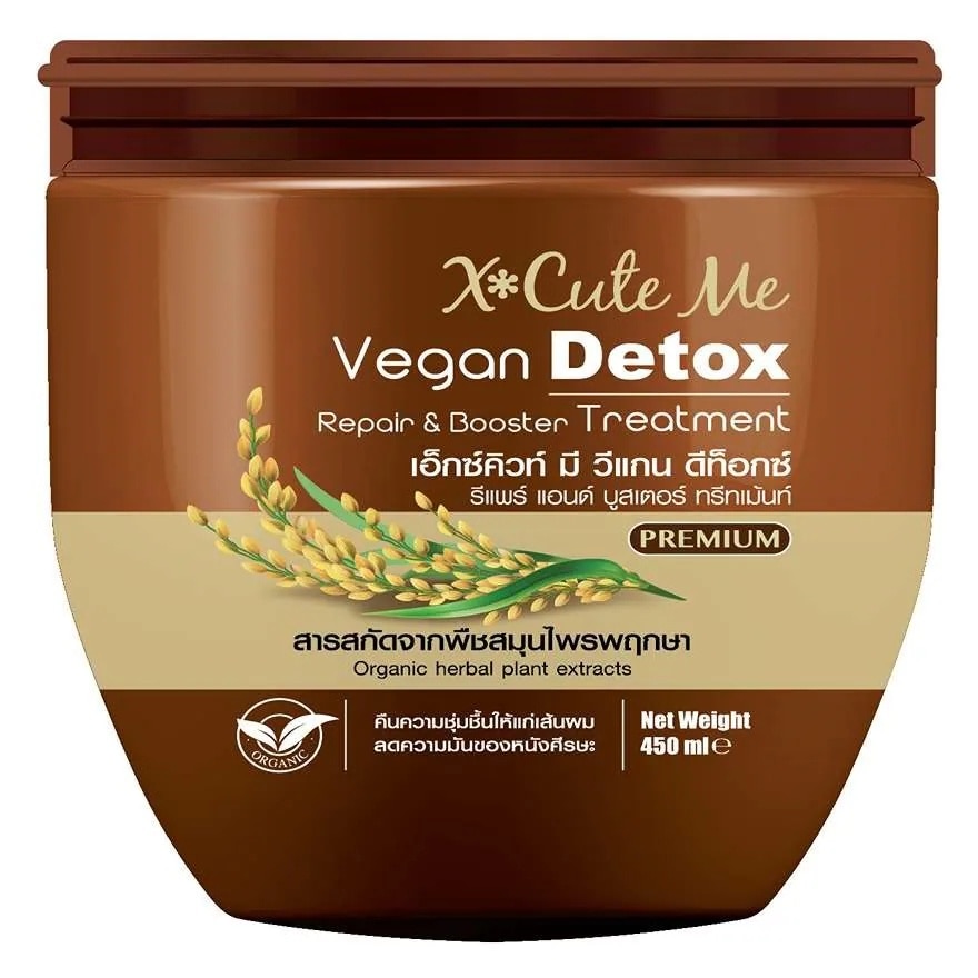 XCute Me Vegan Detox Repair and Booster Treatment 450ml.