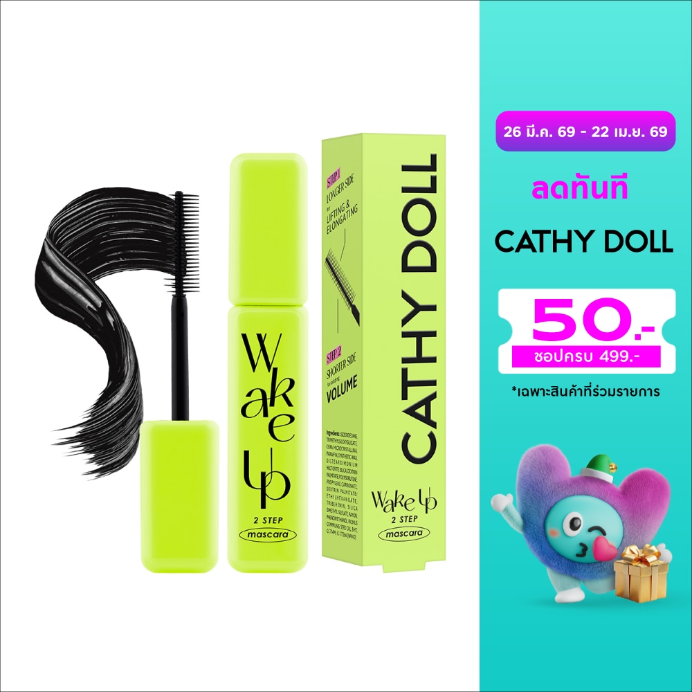 WTCTH-311272-front-04wpYFFk-zoom