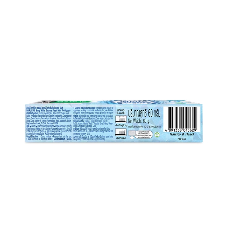 Darlie Toothpaste All Shiny White Enzyme Fresh Mint 60 G.