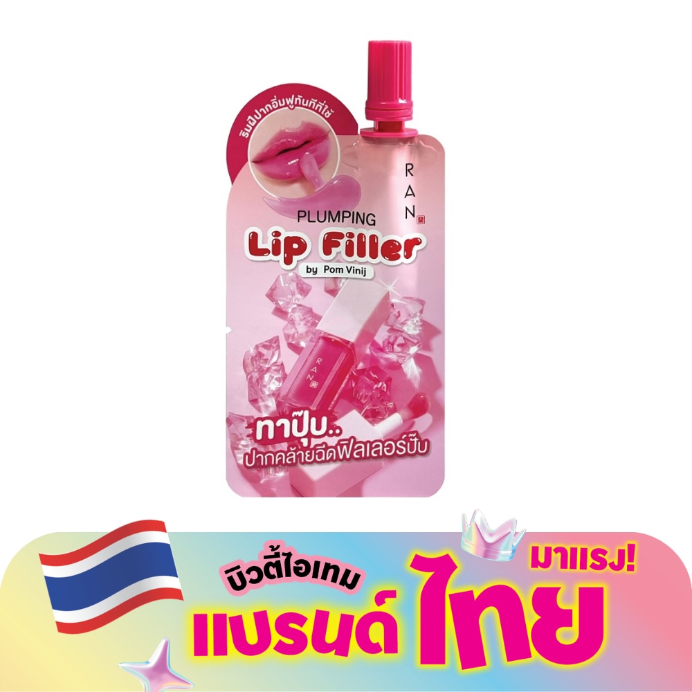 WTCTH-311282-front-5kk1If2t-zoom