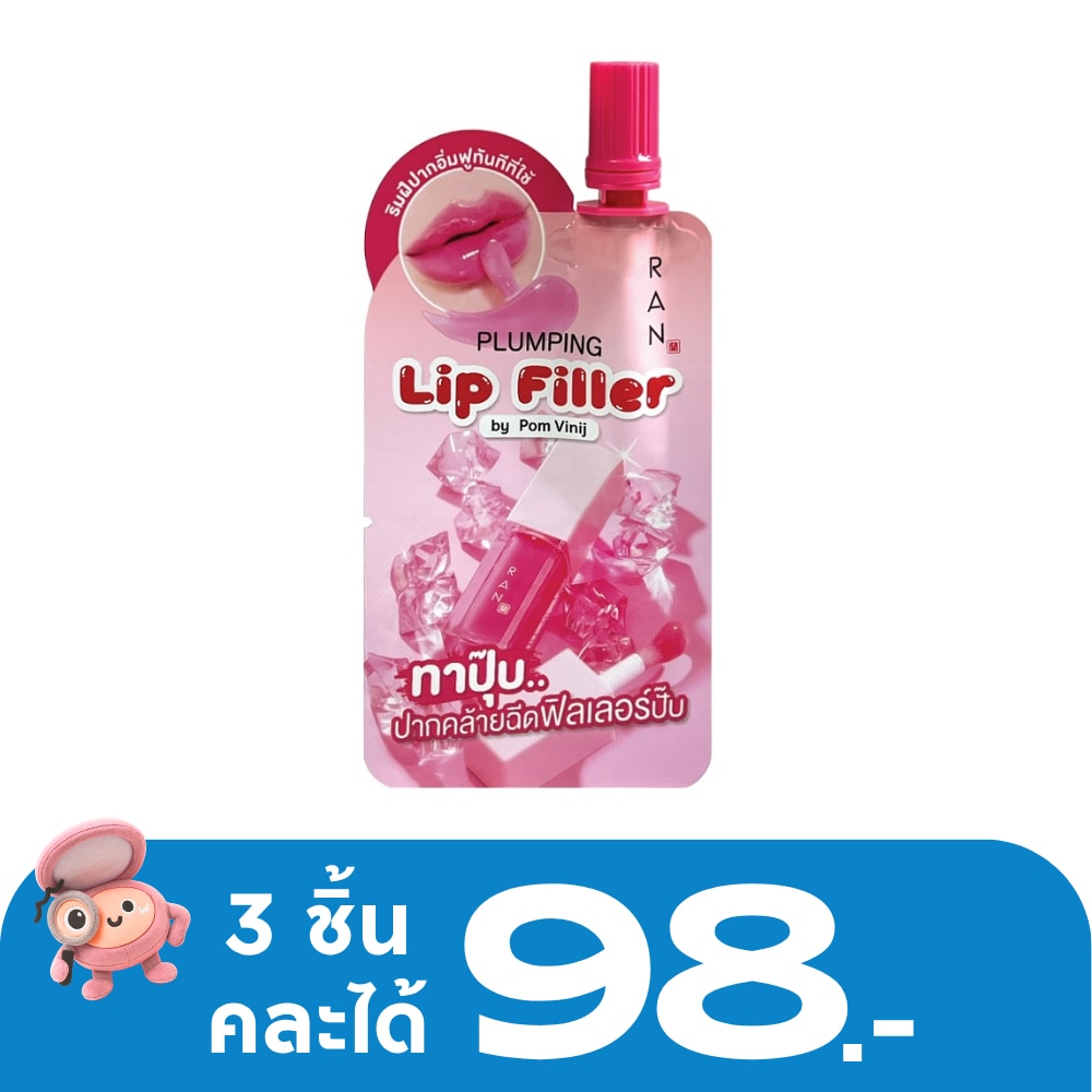 WTCTH-311282-front-yrgg9Dxl-zoom