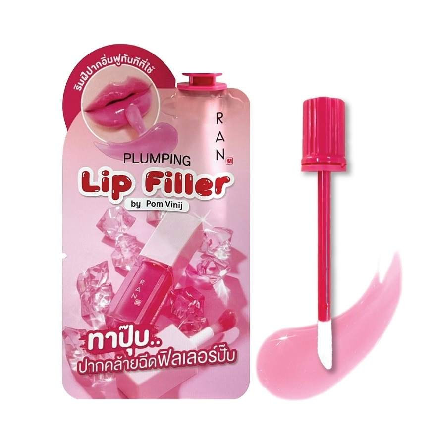 Ran Plumping Lip Filler 2g.