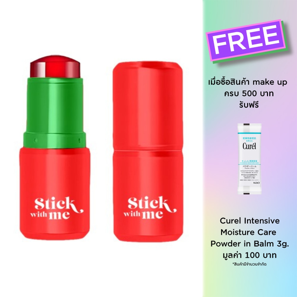 Supershades #Supershades Stick With Me Blush 02